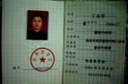 西安光仁医院西安光仁医院倒闭了吗