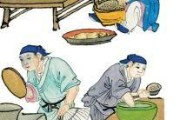 麻蕡怎么读麻蕡