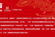 大益普洱茶功效大益普洱茶功效与作用有哪些?