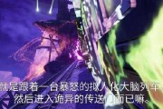 我主阿茶的世界我主阿茶的世界在线听 我主阿茶的世界我主阿茶的世界在线听