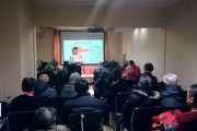 养生组织上百人感染新冠,养生培训102人感染