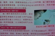 幽门菌螺杆菌阳性需要长期吃药吗幽门螺旋杆菌阳性有必要吃药吗