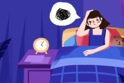 失眠最快入睡的方法不吃药,失眠最快入睡的方法不吃药有什么好方法