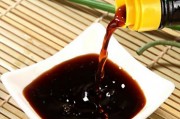 醋可以减肥吗? 醋可以减肥吗?