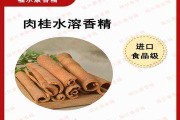 保健品经销商,全国保健品经销商