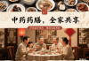 如何解决失眠：几个小妙招让你重拾优质睡眠