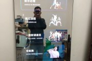 智能健身镜,智能健身镜图片