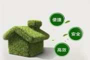 如何去除室内甲醛污染,如何去除室内甲醛