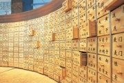 倪海厦汉唐经方全球推广网,汉唐经方全球推广网