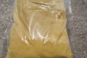 生蒲黄生蒲黄的功效与作用 生蒲黄生蒲黄的功效与作用