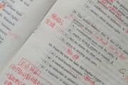 曼曼的减肥淘宝主播曼曼减肥秘方