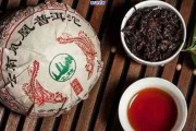 茶渠道陈众,茶渠道 茶渠道陈众,茶渠道
