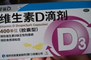 婴儿保健品品牌排行榜婴儿保健品