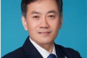 中国老年保健医学研究会中国老年保健医学