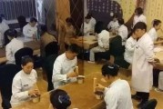 上海扶阳派中医扶阳派老中医