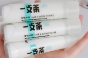 育发茶有用吗纪元育发茶