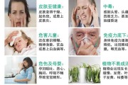 甲醛大概几年可以入住,甲醛几年能挥发干净 甲醛大概几年可以入住,甲醛几年能挥发干净