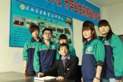 汉唐中医学院在哪里,汉唐中医学院网站 汉唐中医学院在哪里,汉唐中医学院网站