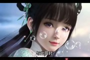 诛仙有声小说诛仙有声小说管恩亮