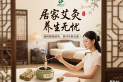 倪海厦为何不推荐结交眉毛浓的人？