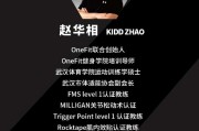 学健身教练学健身教练后悔了