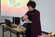 延边妇幼保健院,延吉博生现代妇科医院