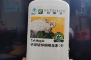 保健品查询国家药品网,保健品药