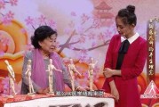 养生堂陈文伯小秘方大疗效养生堂大国医陈文伯 养生堂陈文伯小秘方大疗效养生堂大国医陈文伯