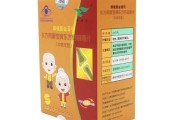 中老年补钙保健品中老年补钙的最佳方法
