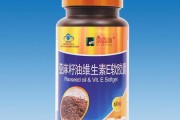 代理保健品,代理保健品需要注册公司吗? 代理保健品,代理保健品需要注册公司吗?