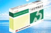 治疗胃溃疡民间偏方治胃溃疡100