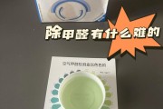 甲醛是什么杂化,甲醛属于什么杂化 甲醛是什么杂化,甲醛属于什么杂化