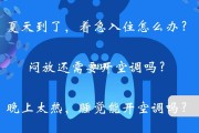 甲醛去除后还会重新释放吗视频,甲醛去除后还会重新释放吗