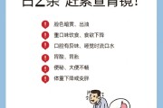 脾虚的表现和症状是什么原因引起,脾虚的表现和症状 脾虚的表现和症状是什么原因引起,脾虚的表现和症状