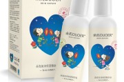 养生堂朵而怎么样养生堂朵而的护肤品怎么样
