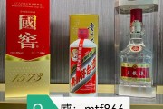 复刻茅台酒货源批发,复刻茅台厂家 复刻茅台酒货源批发,复刻茅台厂家
