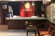 深圳汉唐中医馆地址,深圳汉唐中医馆地址电话