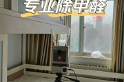 专业清除甲醛机构专业清除甲醛