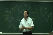 倪海厦个人资料及简介倪海厦百度百科