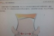 肚子一阵一阵的痛是怎么回事,孩子肚子一阵一阵的痛是怎么回事