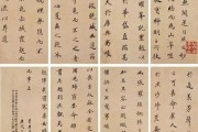 倪海厦为何没有救活自己倪海厦为什么英年早逝