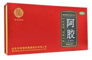 补气的保健品,吃什么补气血保健品