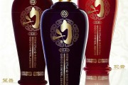 7999名酒招商网,7999名酒招商网客服电话