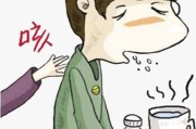落枕一招搞定10秒治愈,喉咙疼