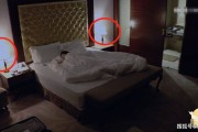 关于睡觉没关灯什么梗的信息