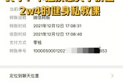 健身私教价格英文版,健身私教价格 健身私教价格英文版,健身私教价格