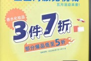 海南报建流程和所需要资料海南保健品