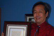 汉唐中医诊所官网,汉唐中医诊所