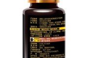 性保健品壮阳药排行榜性保健品 性保健品壮阳药排行榜性保健品