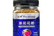 花粉的保健功能,花粉保健品